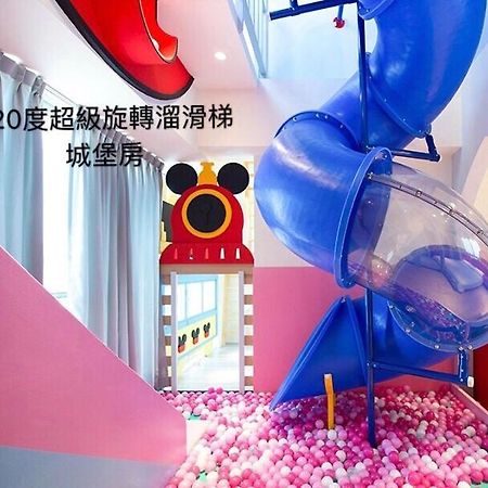 Fun Holiday Family Hostel تاينان المظهر الخارجي الصورة