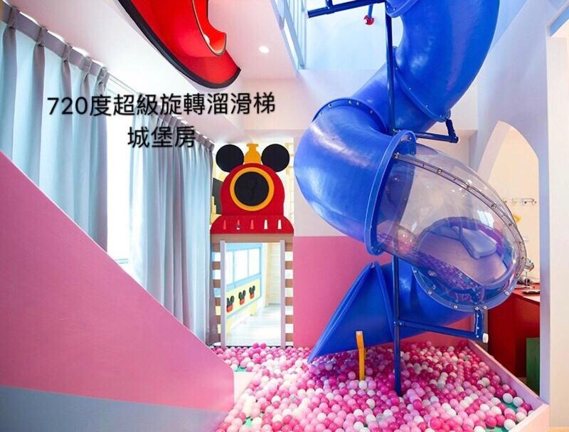 Fun Holiday Family Hostel تاينان المظهر الخارجي الصورة